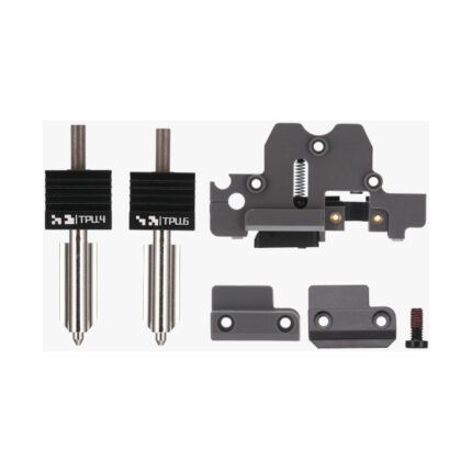 Bambu Lab H2D TPU High Flow Kit